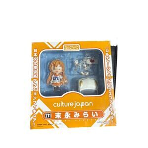 Culture Japan Good Smile Company Mirai Suenaga Nendoroid Used